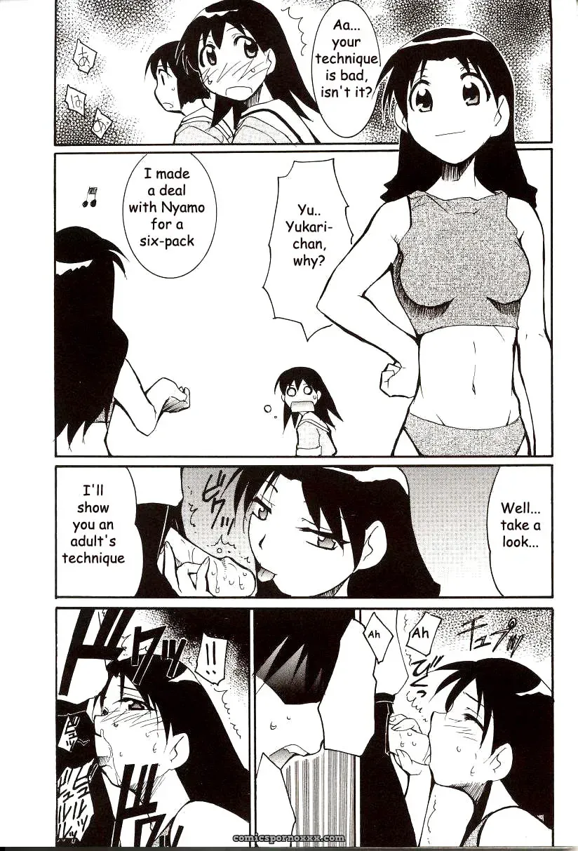 Azumanga Drifting Classroom: Studio KIMIGABUCHI’s Fucking Masterpiece - Page 24