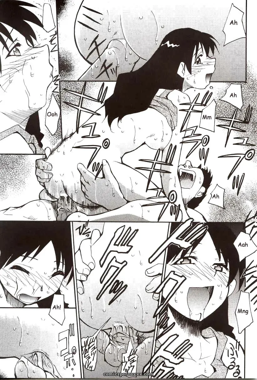 Azumanga Drifting Classroom: Studio KIMIGABUCHI’s Fucking Masterpiece - Page 26