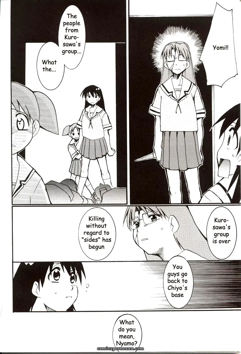 Azumanga Drifting Classroom: Studio KIMIGABUCHI’s Fucking Masterpiece - Page 33