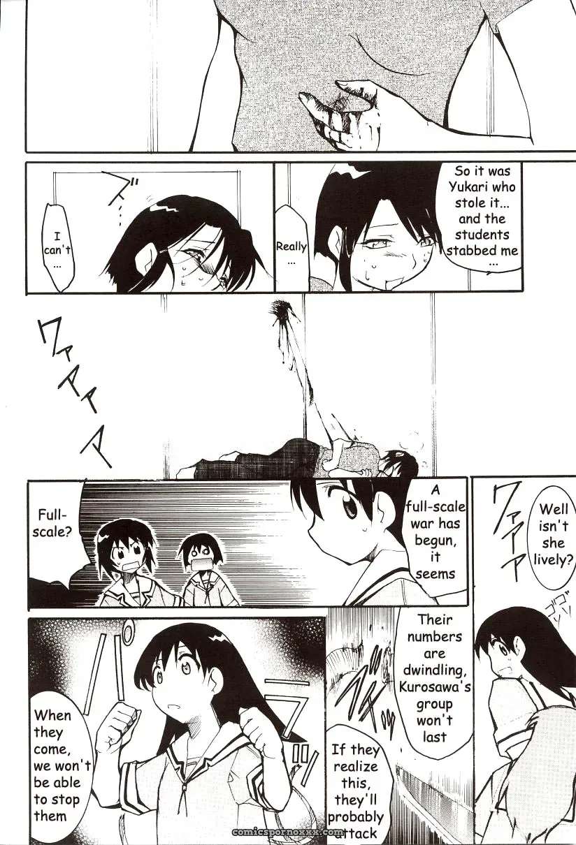 Azumanga Drifting Classroom: Studio KIMIGABUCHI’s Fucking Masterpiece - Page 35