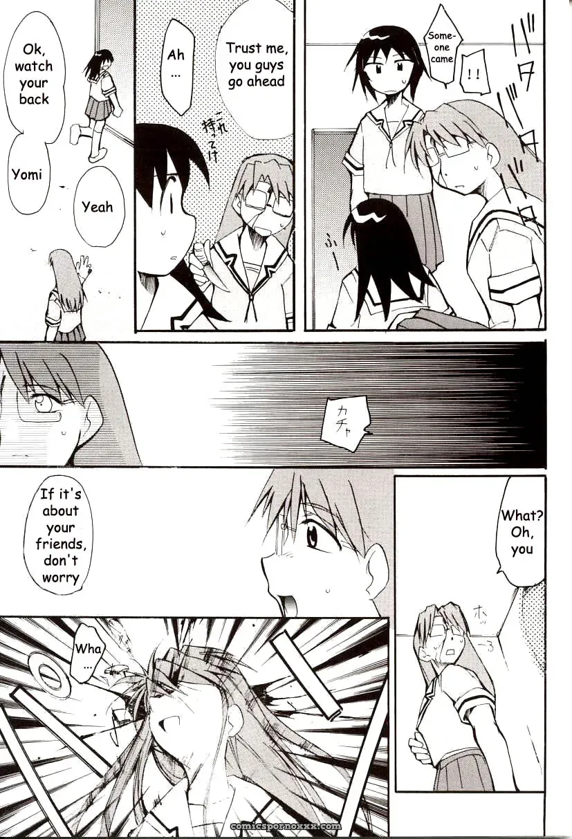 Azumanga Drifting Classroom: Studio KIMIGABUCHI’s Fucking Masterpiece - Page 36
