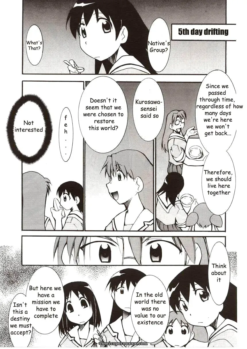 Azumanga Drifting Classroom: Studio KIMIGABUCHI’s Fucking Masterpiece - Page 4