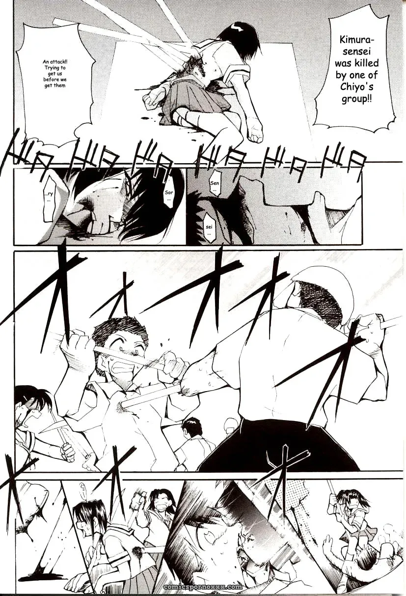 Azumanga Drifting Classroom: Studio KIMIGABUCHI’s Fucking Masterpiece - Page 41