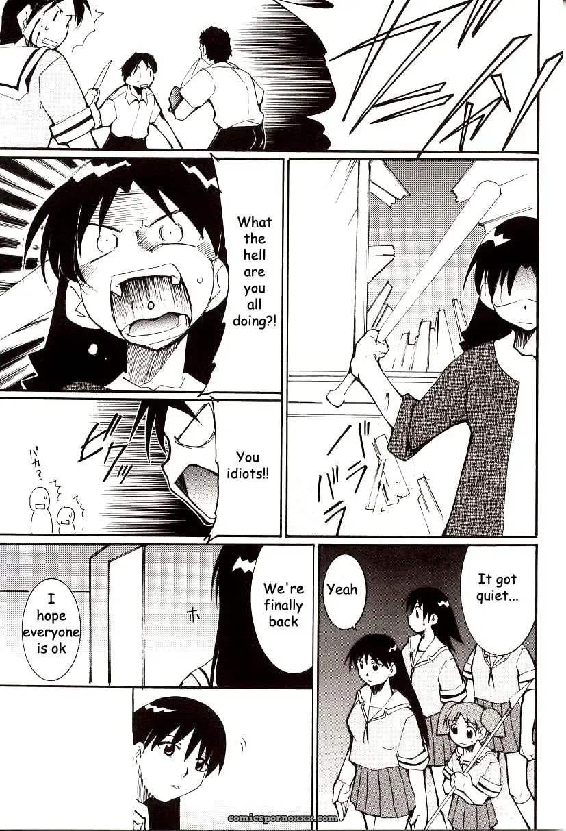 Azumanga Drifting Classroom: Studio KIMIGABUCHI’s Fucking Masterpiece - Page 42