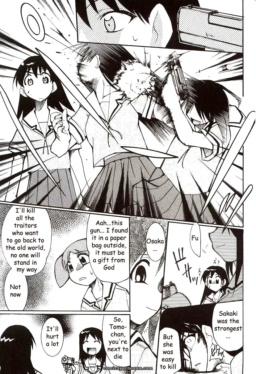 Azumanga Drifting Classroom: Studio KIMIGABUCHI’s Fucking Masterpiece - Page 46