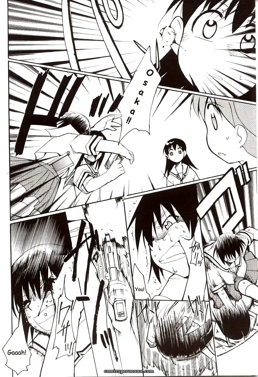 Azumanga Drifting Classroom: Studio KIMIGABUCHI’s Fucking Masterpiece - Page 47