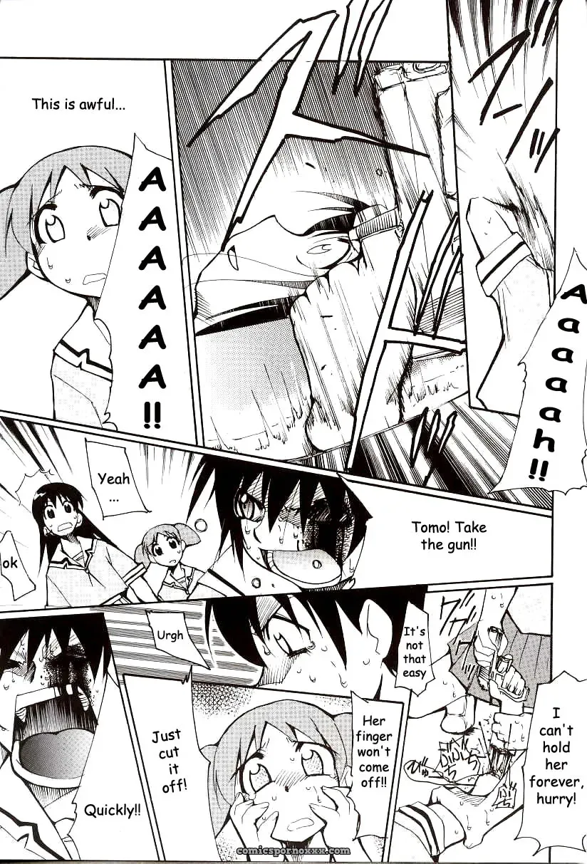 Azumanga Drifting Classroom: Studio KIMIGABUCHI’s Fucking Masterpiece - Page 48