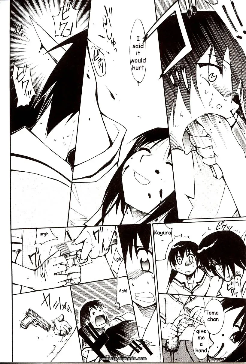 Azumanga Drifting Classroom: Studio KIMIGABUCHI’s Fucking Masterpiece - Page 49
