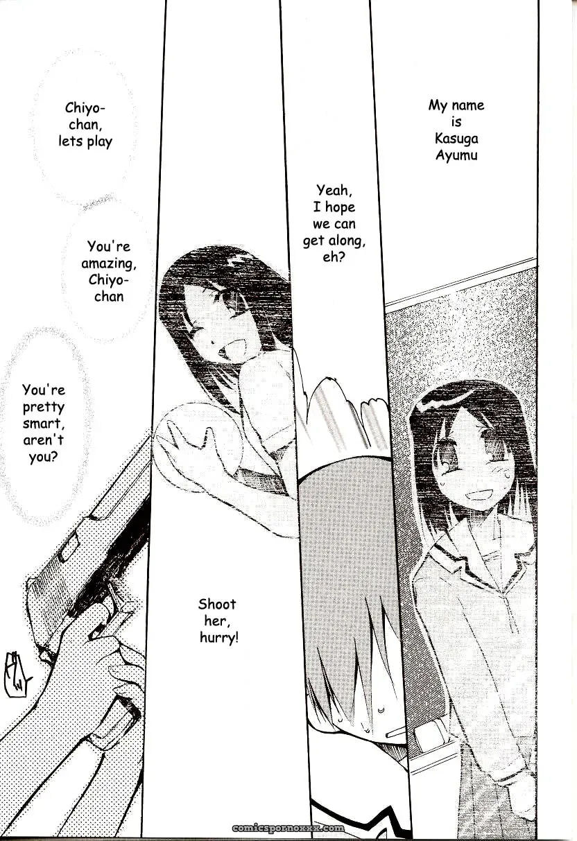 Azumanga Drifting Classroom: Studio KIMIGABUCHI’s Fucking Masterpiece - Page 52
