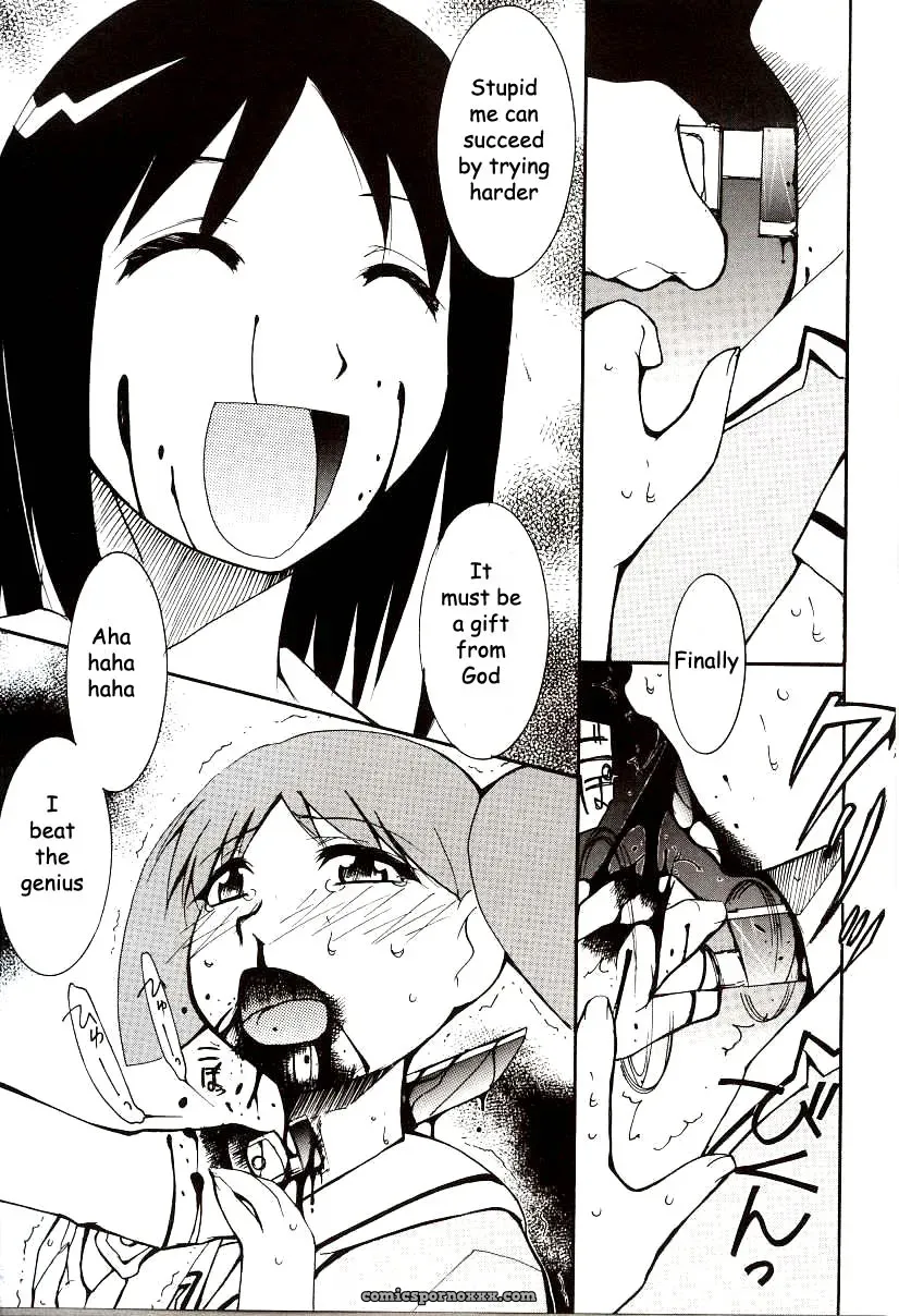 Azumanga Drifting Classroom: Studio KIMIGABUCHI’s Fucking Masterpiece - Page 56