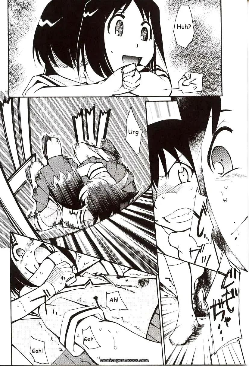 Azumanga Drifting Classroom: Studio KIMIGABUCHI’s Fucking Masterpiece - Page 57
