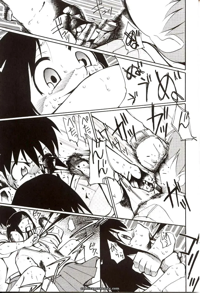 Azumanga Drifting Classroom: Studio KIMIGABUCHI’s Fucking Masterpiece - Page 58