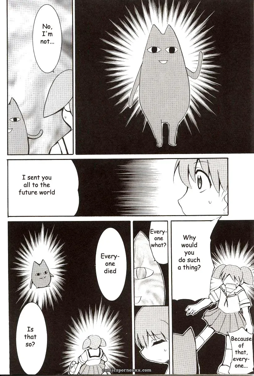 Azumanga Drifting Classroom: Studio KIMIGABUCHI’s Fucking Masterpiece - Page 61