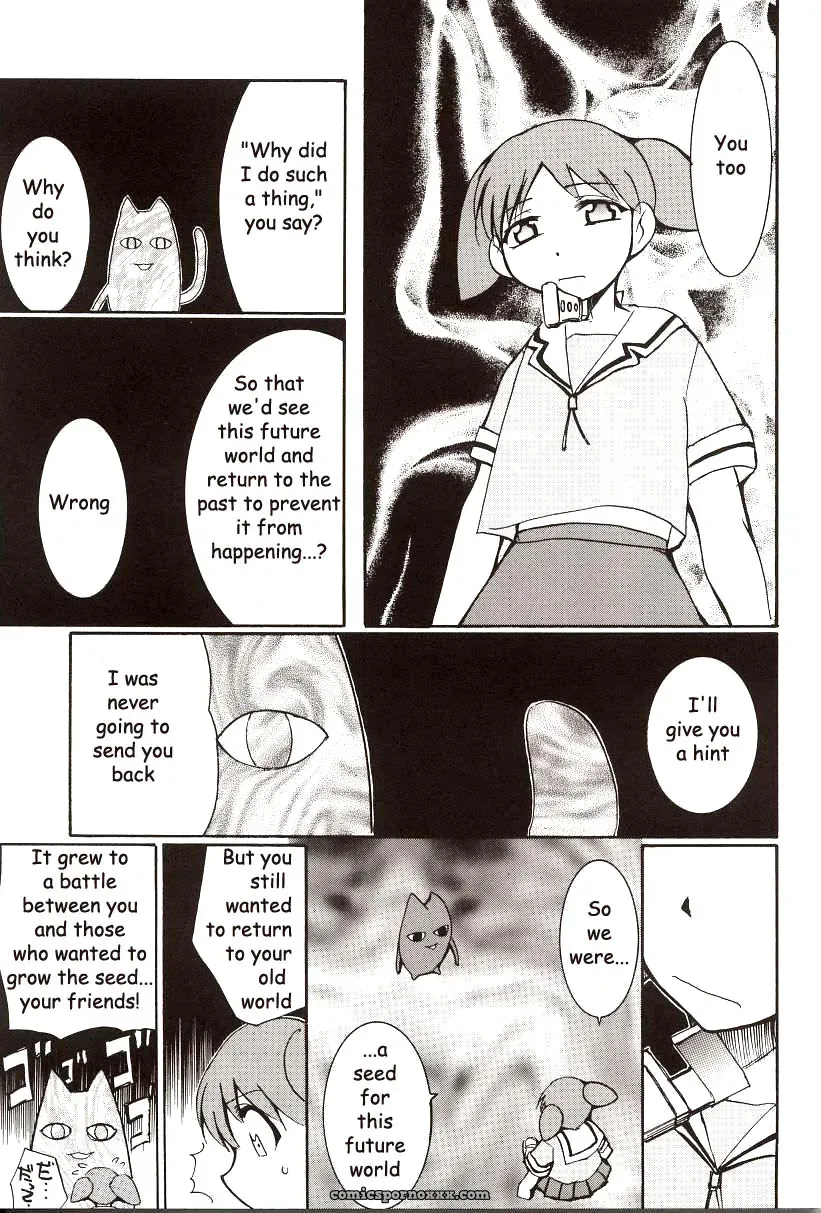 Azumanga Drifting Classroom: Studio KIMIGABUCHI’s Fucking Masterpiece - Page 62