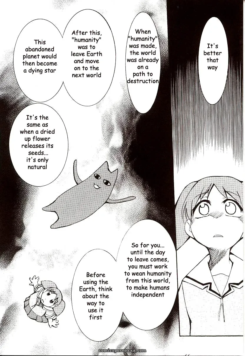 Azumanga Drifting Classroom: Studio KIMIGABUCHI’s Fucking Masterpiece - Page 65