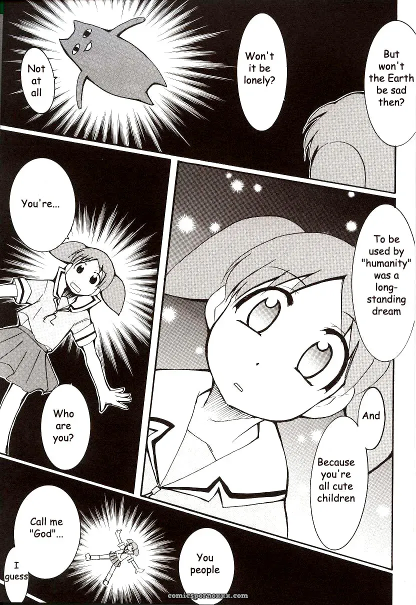 Azumanga Drifting Classroom: Studio KIMIGABUCHI’s Fucking Masterpiece - Page 66