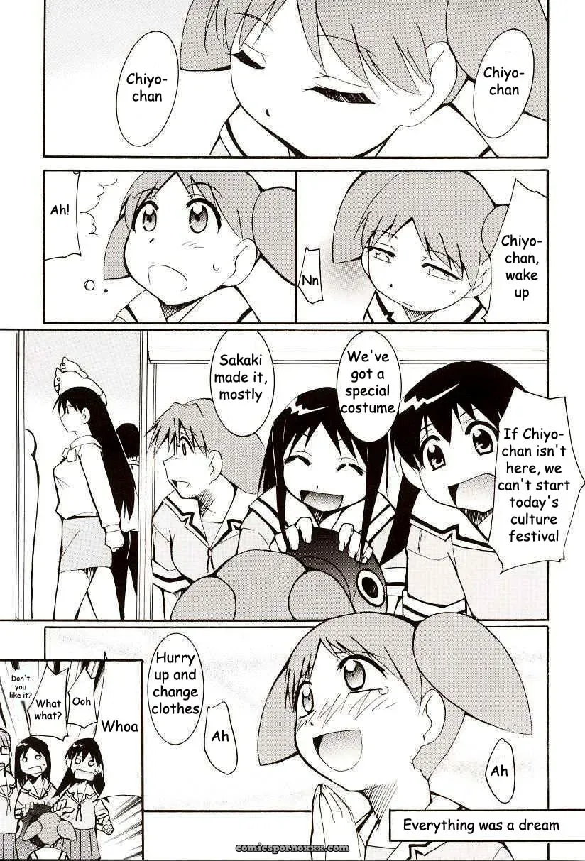Azumanga Drifting Classroom: Studio KIMIGABUCHI’s Fucking Masterpiece - Page 68
