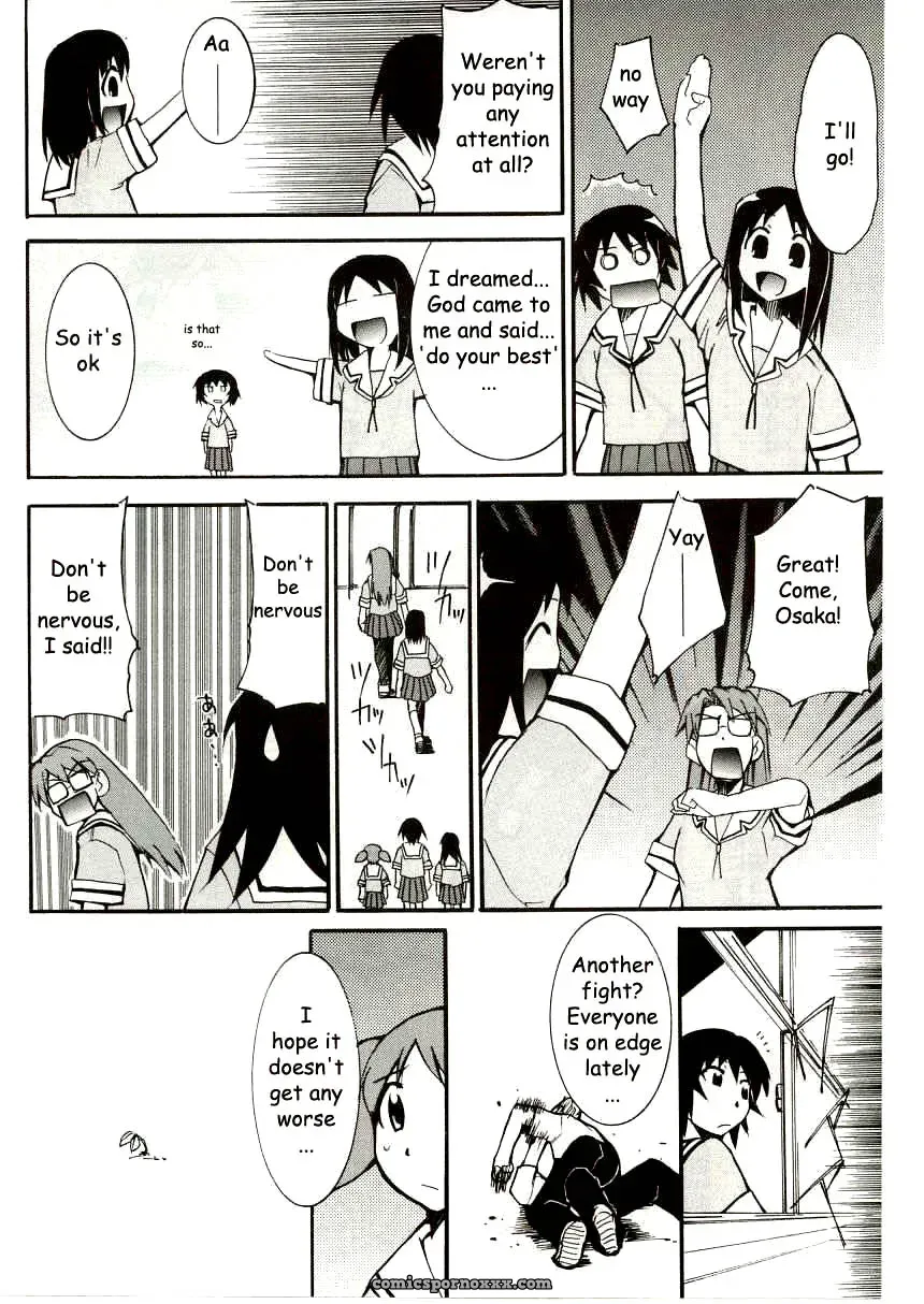 Azumanga Drifting Classroom: Studio KIMIGABUCHI’s Fucking Masterpiece - Page 7