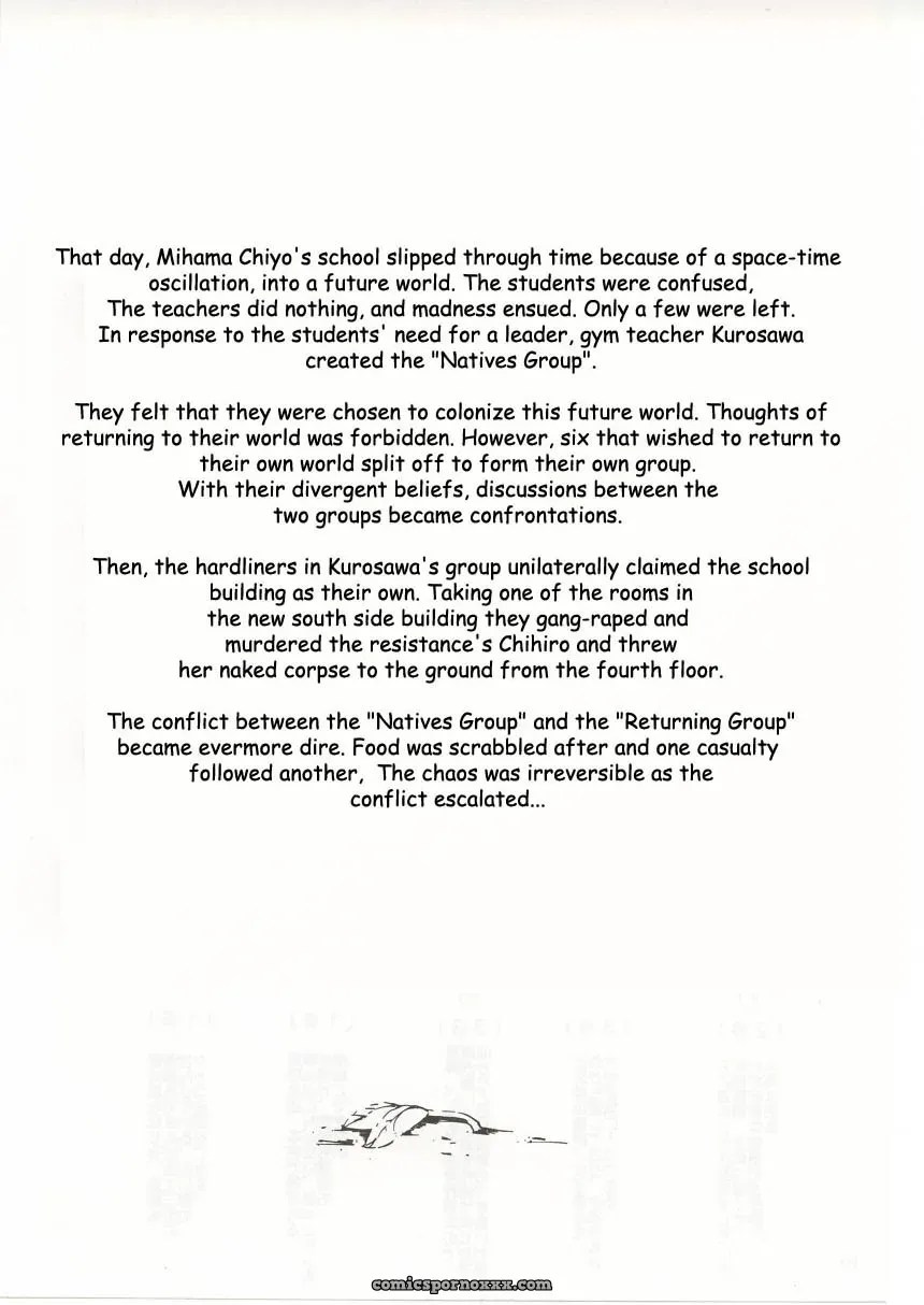 Azumanga Drifting Classroom: Studio KIMIGABUCHI’s Fucking Masterpiece - Page 8