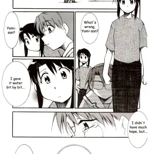 Azumanga Drifting Classroom: Studio KIMIGABUCHI's Fucking Masterpiece - Page 2