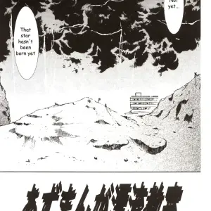 Azumanga Drifting Classroom: Studio KIMIGABUCHI's Fucking Masterpiece - Page 3