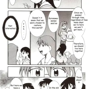 Azumanga Drifting Classroom: Studio KIMIGABUCHI's Fucking Masterpiece - Page 4