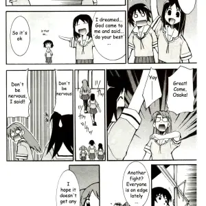 Azumanga Drifting Classroom: Studio KIMIGABUCHI's Fucking Masterpiece - Page 7