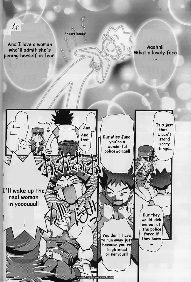 C64 Gambler Club Diary Brock’s Wild Ideas Pokémon - Page 21