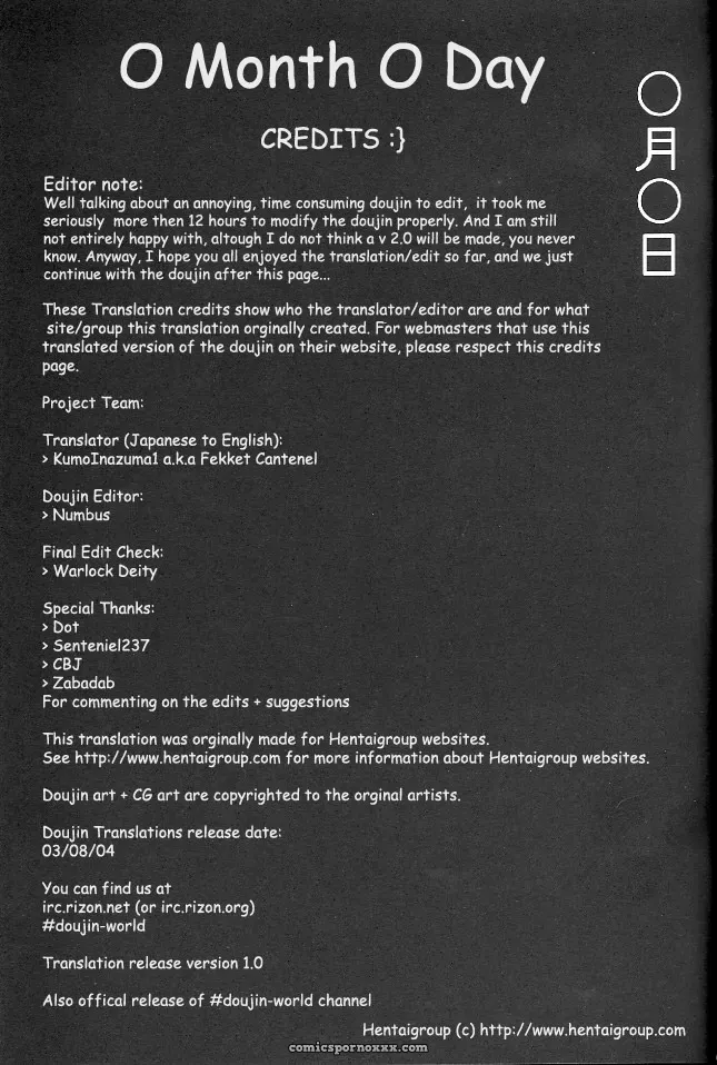 C64 Gambler Club Diary Brock’s Wild Ideas Pokémon - Page 50