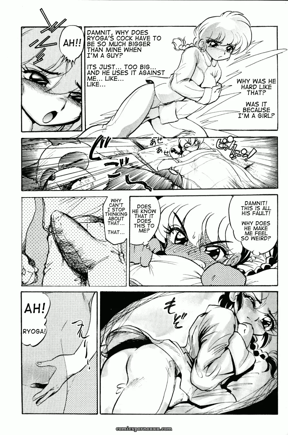 C65: Mou Ii Desu. Jinmu Hirohito – Ranma 1/2 Fucking Namenjanee - Page 10