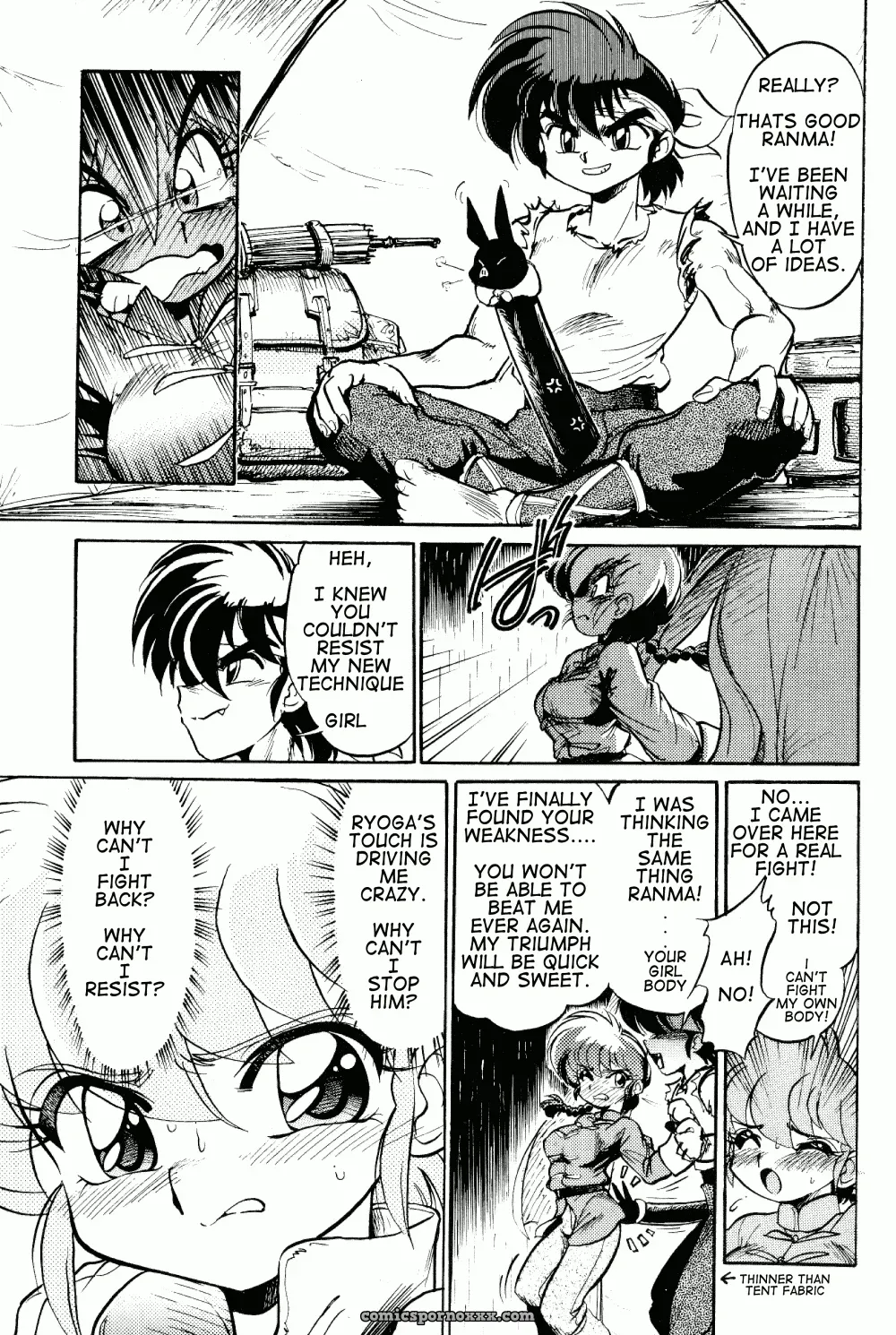 C65: Mou Ii Desu. Jinmu Hirohito – Ranma 1/2 Fucking Namenjanee - Page 16