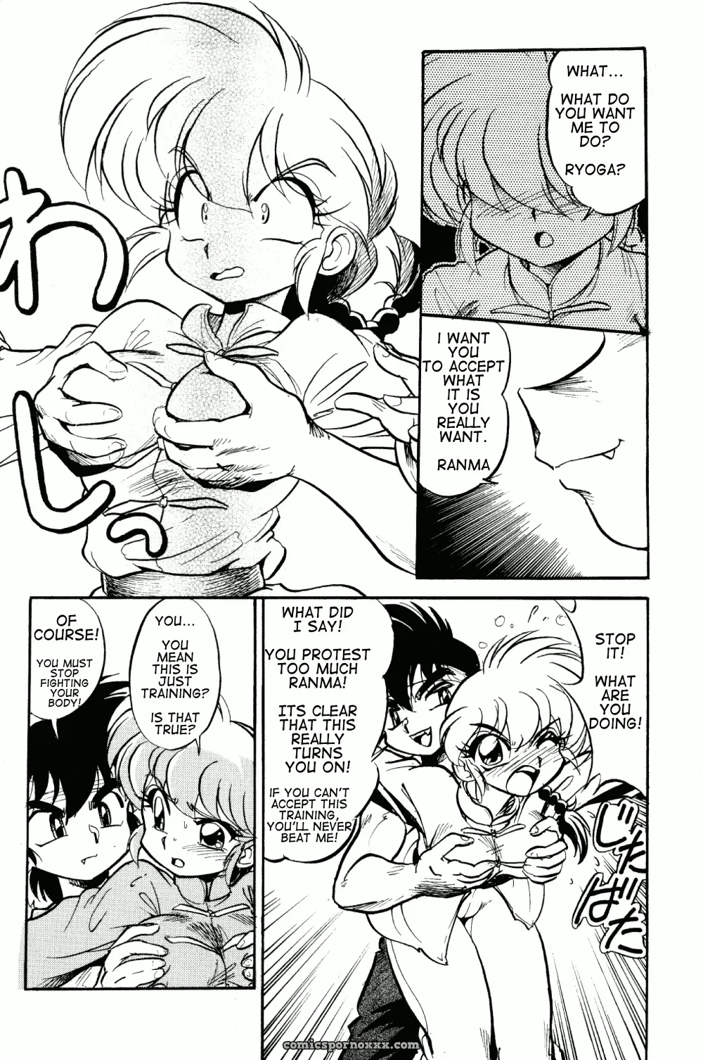 C65: Mou Ii Desu. Jinmu Hirohito – Ranma 1/2 Fucking Namenjanee - Page 17
