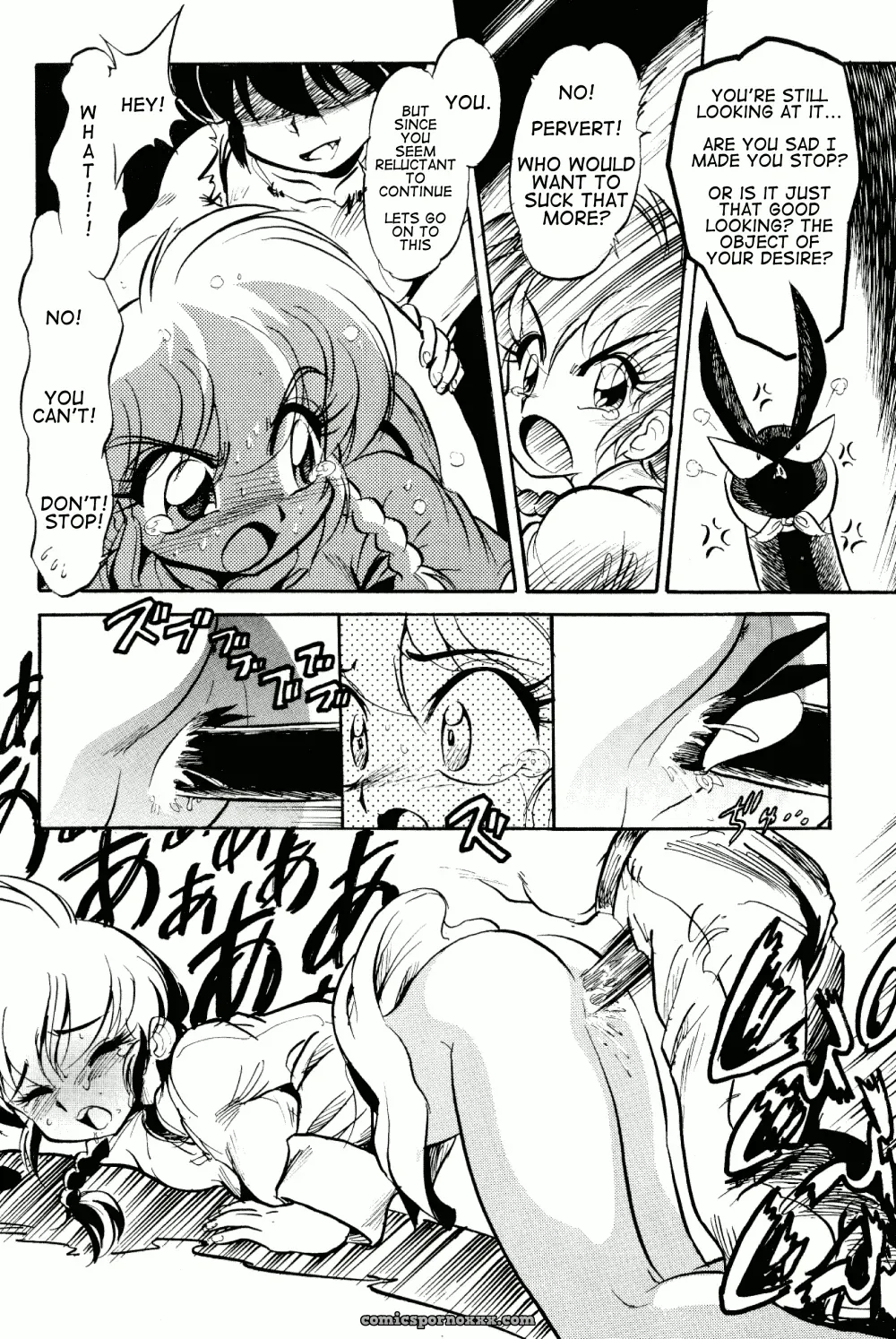 C65: Mou Ii Desu. Jinmu Hirohito – Ranma 1/2 Fucking Namenjanee - Page 21