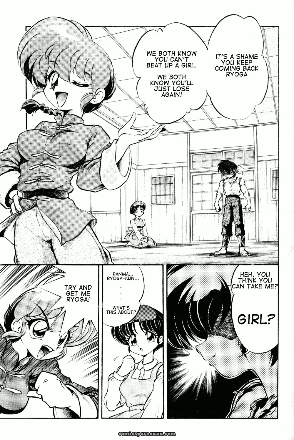 C65: Mou Ii Desu. Jinmu Hirohito – Ranma 1/2 Fucking Namenjanee - Page 4