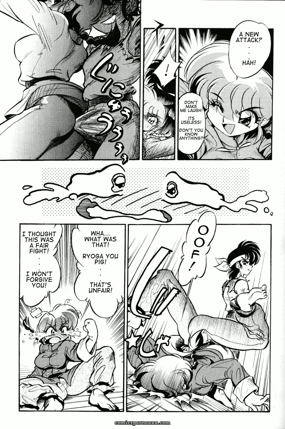 C65: Mou Ii Desu. Jinmu Hirohito – Ranma 1/2 Fucking Namenjanee - Page 6