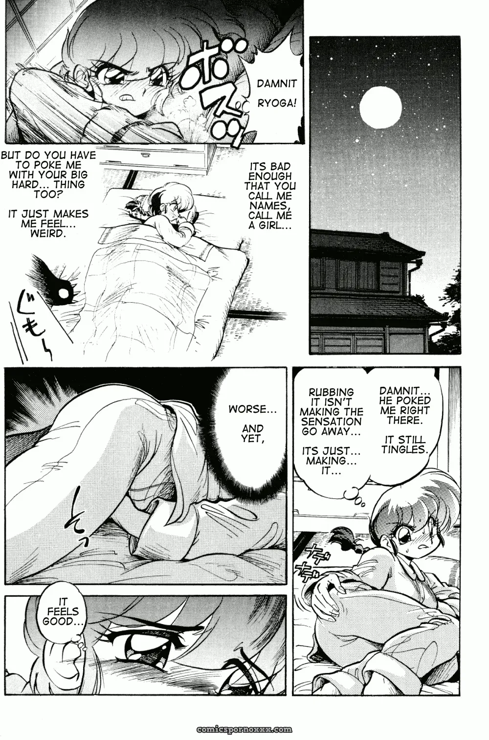 C65: Mou Ii Desu. Jinmu Hirohito – Ranma 1/2 Fucking Namenjanee - Page 9