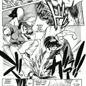 C65: Mou Ii Desu. Jinmu Hirohito - Ranma 1/2 Fucking Namenjanee - Page 5
