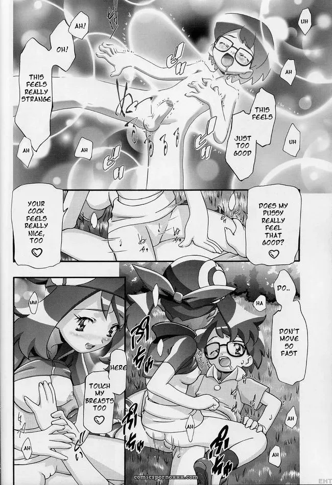 PM Gals! Pokémon Gambler Club Fucking Translated - Page 15