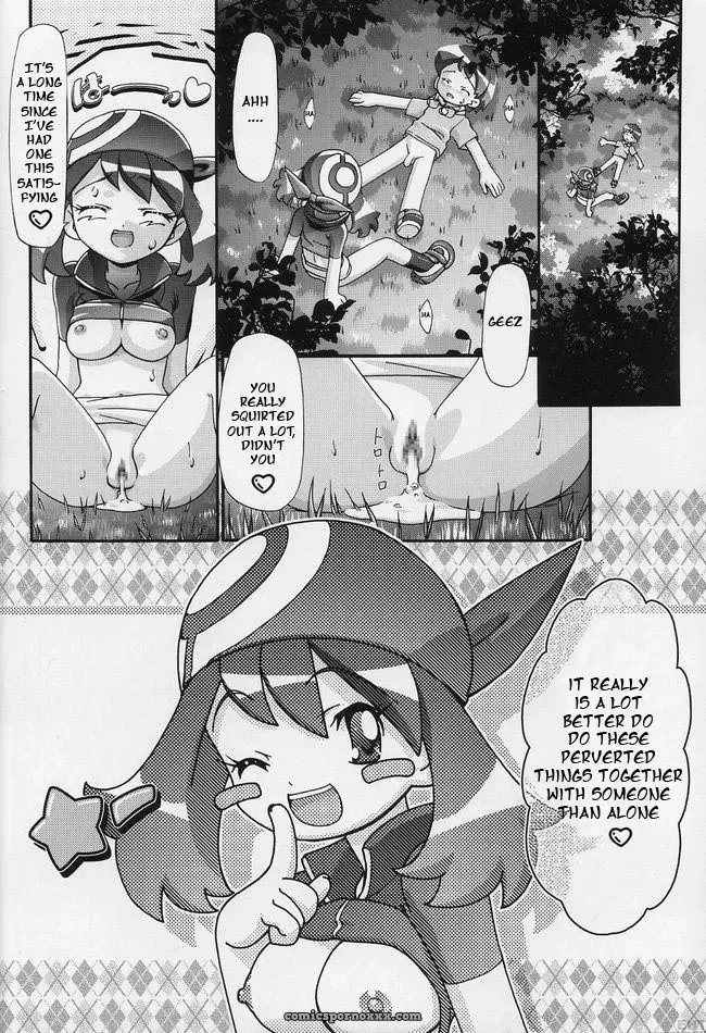 PM Gals! Pokémon Gambler Club Fucking Translated - Page 19