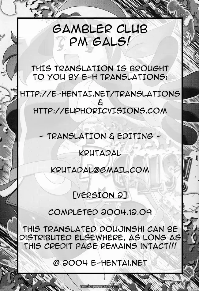 PM Gals! Pokémon Gambler Club Fucking Translated - Page 2