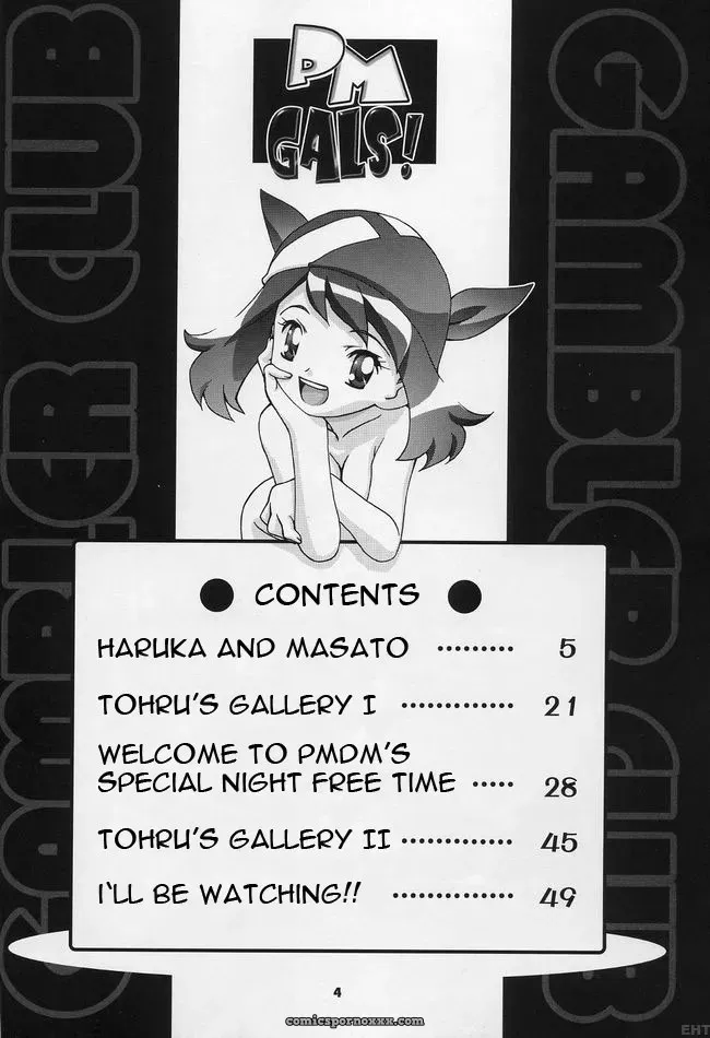PM Gals! Pokémon Gambler Club Fucking Translated - Page 3