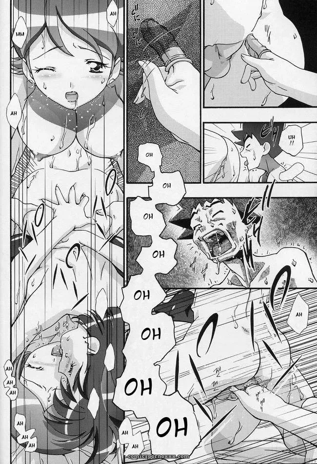 PM Gals! Pokémon Gambler Club Fucking Translated - Page 33