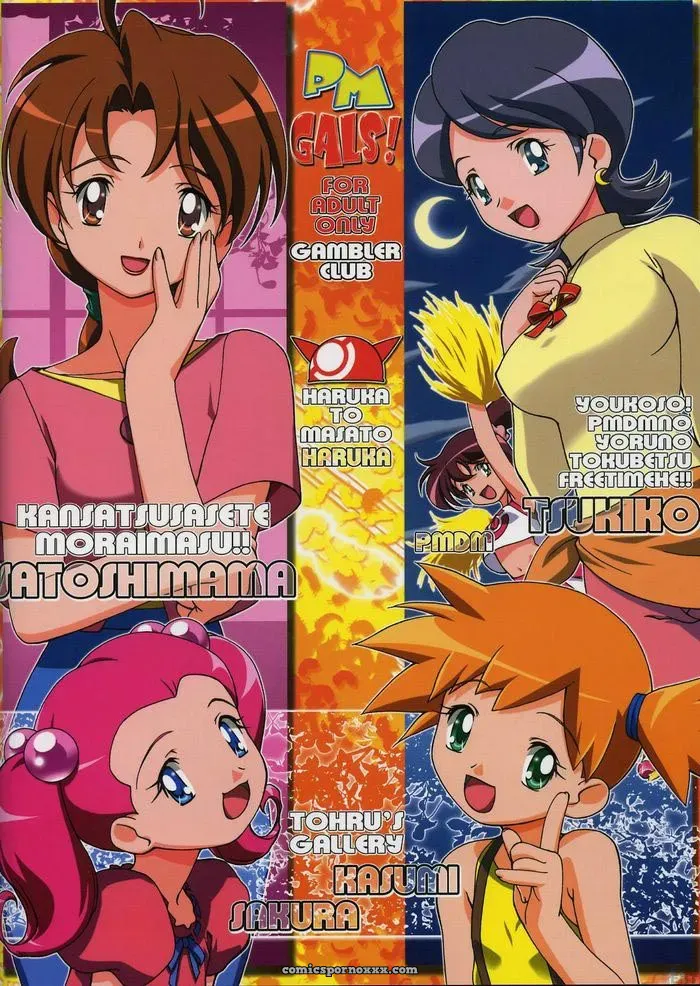 PM Gals! Pokémon Gambler Club Fucking Translated - Page 62