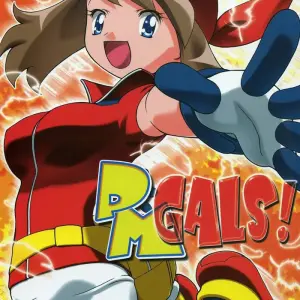 PM Gals! Pokémon Gambler Club Fucking Translated - Page 1