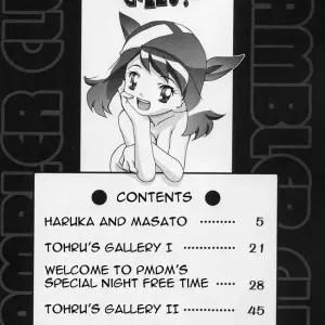 PM Gals! Pokémon Gambler Club Fucking Translated - Page 3