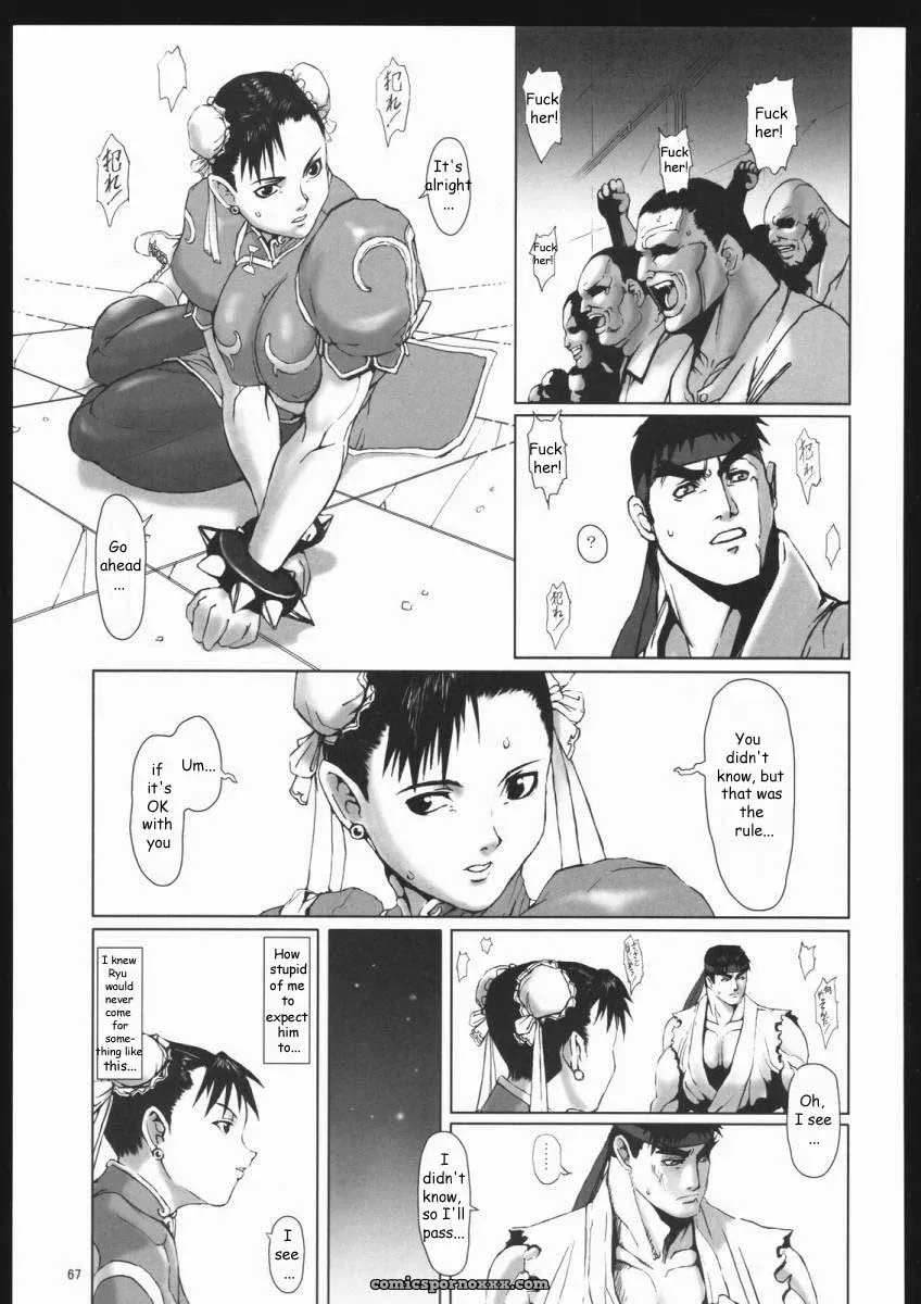 Fight for the No Future BB: Hanshi vs Hanshow - Page 66