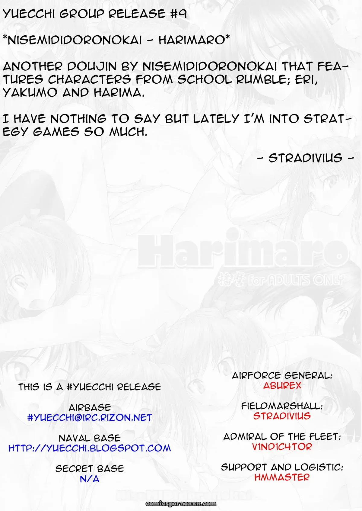 Harimaro School Rumble NiseMIDIdoronokai Ishikei Yuecchi - Page 15