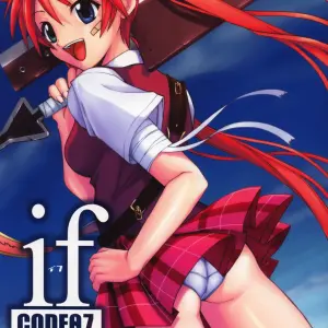 C68 Big Boss Hontai Bai Code 07 Asuna Negima One of a Kind - Page 1