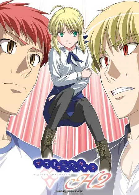 C68 Jishou Seijunha Platonic Magician H2 Fate Stay Night SnoopyCool - Page 1