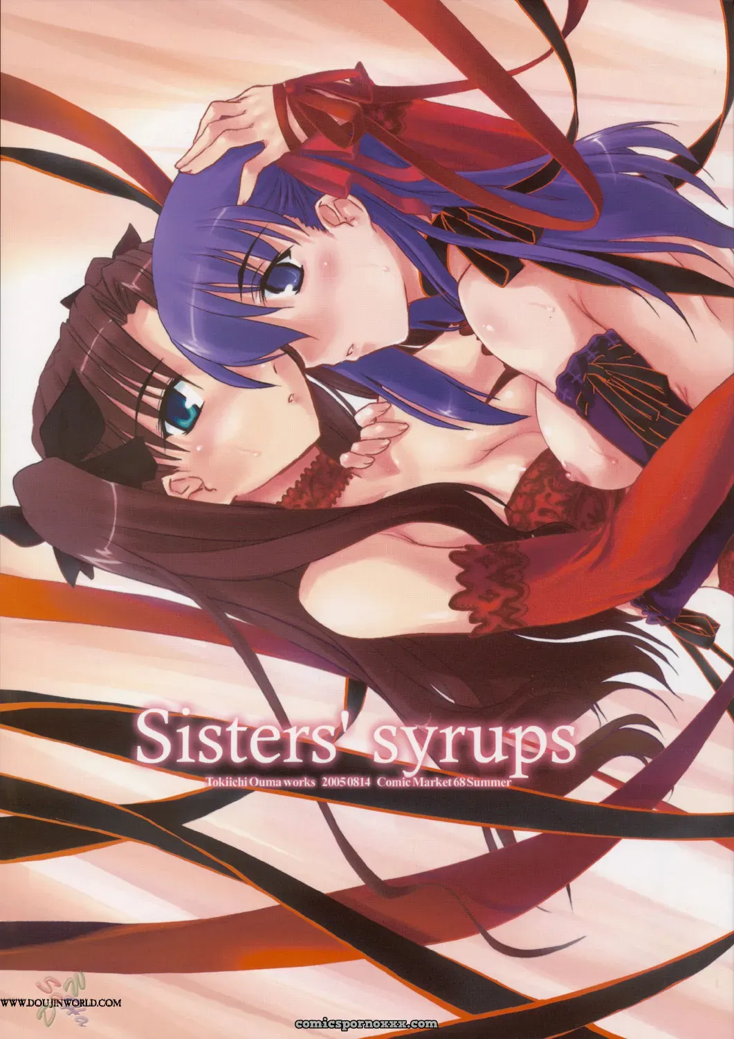 Sisters’ Syrups Shimoyakedou Fate Stay Night SaHa - Page 1